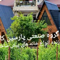 کانکس ویلایی سوئدی روف کاردن دار ۵۴متری|مصالح و تجهیزات ساختمان|گلستان (تهران), |دیوار