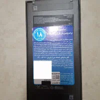 S25 ULtra یک میلیون زیر قیمت دیجی کالا|موبایل|کاشان, دانش|دیوار