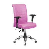 صندلی کرکره ای  /لوازم اداری دانیال|دفتر کار|ساوه, |دیوار