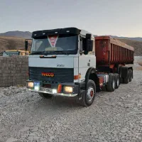کشنده اویکو ۳۳۰