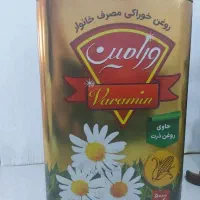 روغن پنج کیلویی نیمه جامد حاوی روغن ذرت ورامین
