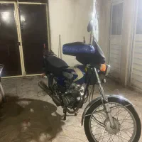 موتور مزایده