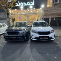 بک ایکس تری