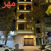 اجاره آپارتمان روزانه نوساز در نارمک تا ۴ نفر