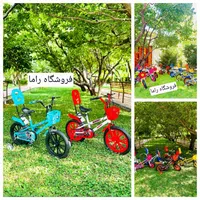 دوچرخه بدنه فلزی کمکی دارسایز ۱۲و۱۶و۲۰ نو. وآکبند|دوچرخه، اسکیت، اسکوتر|تبریز, |دیوار
