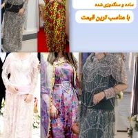 خیاطی و کرایه لباس