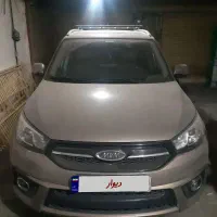 ام وی ام x33s