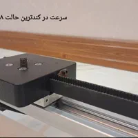 اسلایدر برقی|دوربین عکاسی و فیلم‌برداری|تهران, پرستار|دیوار