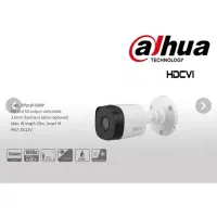 پک کامل ۴ دوربین مداربسته داهوا|دوربین مداربسته|شوشتر, |دیوار