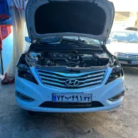 خدمات ترمیم تعویض تنظیم سپر وفایبر گلاس