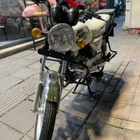 طرح باکسر نیکتاز مدل1403