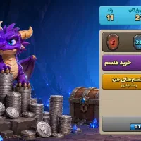 Xpell بازی پردآمد|کنسول، بازی ویدئویی و آنلاین|مشهد, ملکآباد|دیوار