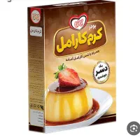 استخدام بازاریاب شرکت پخش مواد غذایی|استخدام بازاریابی و فروش|اهواز, کیان اباد|دیوار