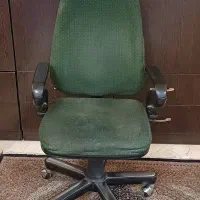 صندلی اداری