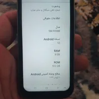 گوشی سامسونگ s25 Ultra مینی فول صفحه 5G|موبایل|ماکو, |دیوار