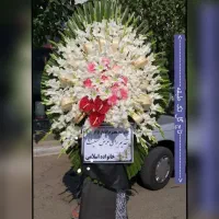 تاج گل ترحیم  ۱ طبقه شیک و اقتصادی جهت تسلیت