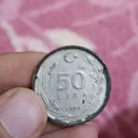 سکه ای ترکیه