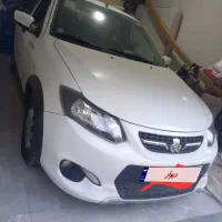 کوییک ساده 1400