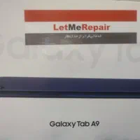 تبلتGalaxy Tab A9|تبلت|تهران, مدائن|دیوار