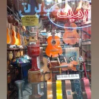 گیتار مولایی