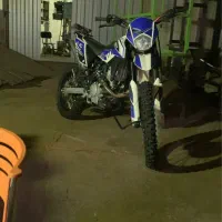 کمک جلو معکوث