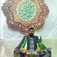 مداح ومجری مراسمات ترحیم