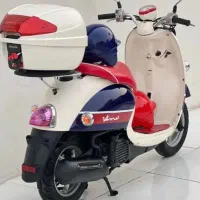پا کشتی یاماها وینو