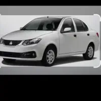 حواله ساینا