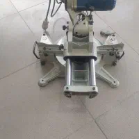 اره فارسی بر