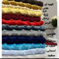 روتختی پنج بعدی|سرویس روتختی|دزفول, |دیوار