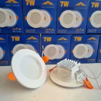 هالوژن / بک لایت / پنل / 7 وات / دوسال گارانتی
