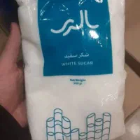 شکر قهوه ای و سفید