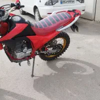 فروش تریل برمودا