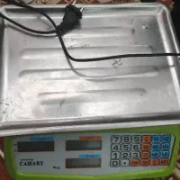 تراژو