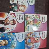 منابع آزمون استخدامی آموزش وپرورش|کتاب و مجله آموزشی|ساری, |دیوار