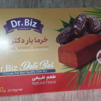 خرمابار