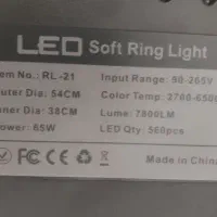 رینگ لایت rl21|دوربین عکاسی و فیلم‌برداری|خمینی‌شهر, |دیوار