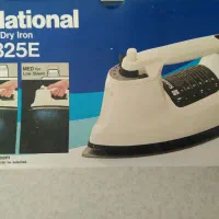 اتو ناسیونال ژاپن نو و آکبند