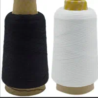 نخ ترویرا،سردوزی