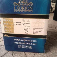 سرویس چینی