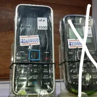 نوکیا اصلی قدیمی در حد|موبایل|قم, نیروگاه|دیوار