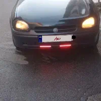 اپل کورسا ۱۹۹۴ سالم و روپا