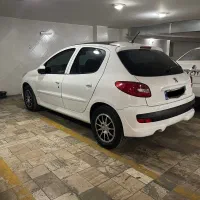 ۲۰۷ پاناروما