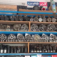 لوازم استوک