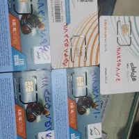 خط داعم|سیم‌کارت|کرمانشاه, |دیوار