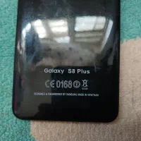 گوشی s8 plos|موبایل|بجنورد, |دیوار