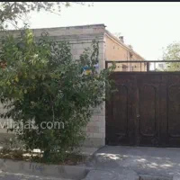 اجاره منزل مسکونی
