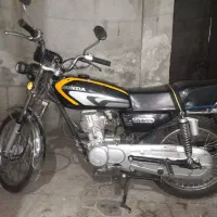 هوندا