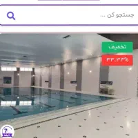 بلیط استخر نیکان