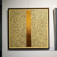 تابلو خوشنویسی